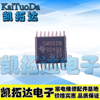 【凯拓达电子】原装正品 CM052B TSSOP16 逻辑芯片