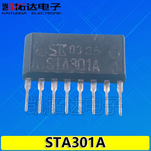 【凯拓达电子】原装拆机 STA301A STA475A