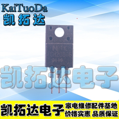 【凯拓达电子】原装进口拆机 FCH20B06 整流二极管