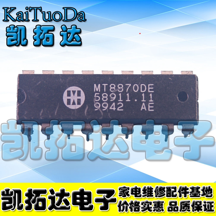 【凯拓达电子】MT8870CE DIP-18封装 MITEL原装进口