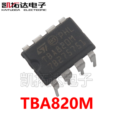 凯拓达电子家电维修配件