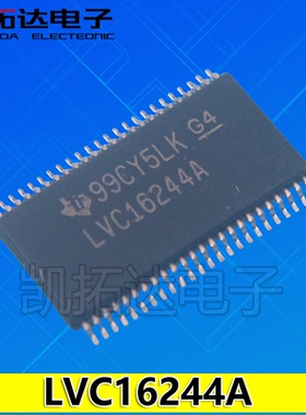 【凯拓达电子】LVC16244A SN74LVC16244ADGGR TSSOP48 驱动器IC