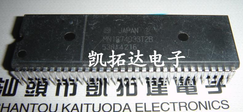 【凯拓达电子】CPU MN1874033T2B