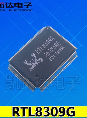 【凯拓达电子】 RTL8309G RTL8309 QFP128 全新原装芯片