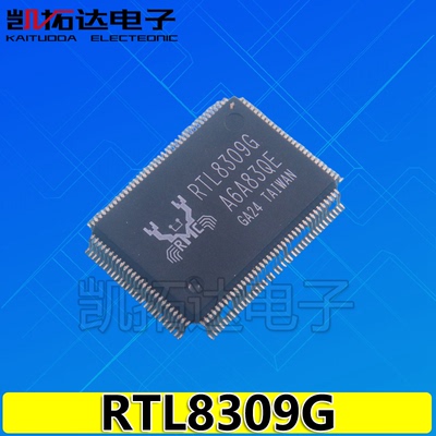 【凯拓达电子】 RTL8309G RTL8309 QFP128 全新原装芯片