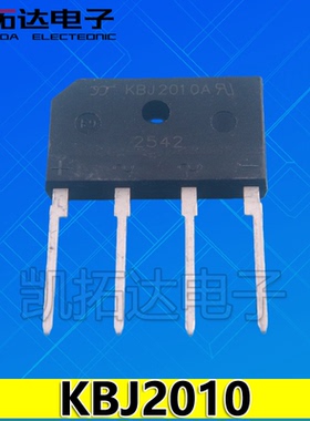 GBJ2010 GBJ2510 KBJ2510 GBJ25J 20A 25A 1000V 整流桥堆
