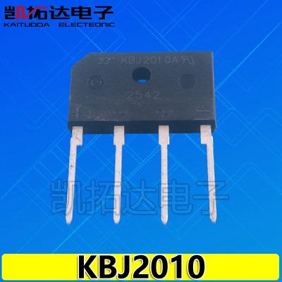 GBJ25J20A25A1000V整流桥堆