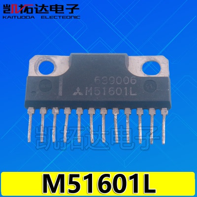 【凯拓达电子】 M51601L