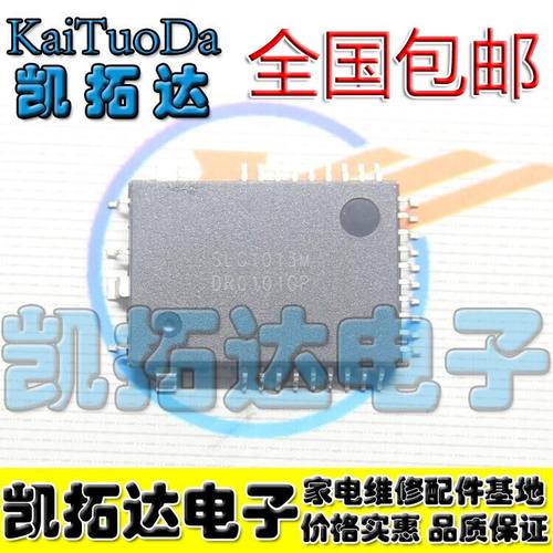 【凯拓达电子】新原装正品现货SLC1013M 液晶屏芯片【直拍】