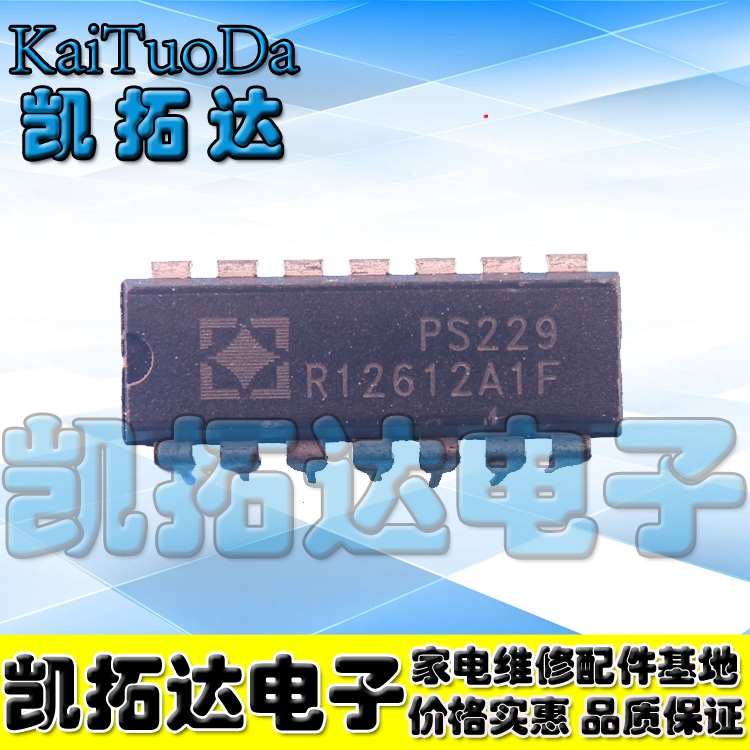 【凯拓达电子】原装正品 PS229 DIP-14 电源管理芯片