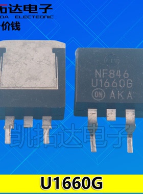 【凯拓达电子】原装正品 MURB1060CT U1660G 10A60V TO-263 直拍