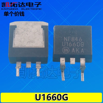 【凯拓达电子】原装正品 MURB1060CT U1660G 10A60V TO-263 直拍