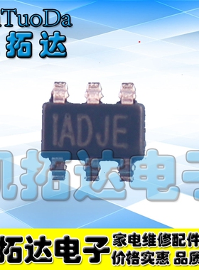 【现货】MP1470GJ mp1470 IAD开头 SOT23-6 液晶电源6脚管理芯片