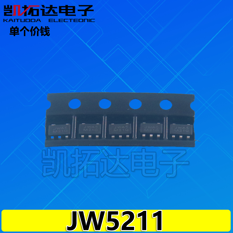 【凯拓达电子】JW5211 JWA5J DC-DC降压转换器芯片贴片SOT23-5