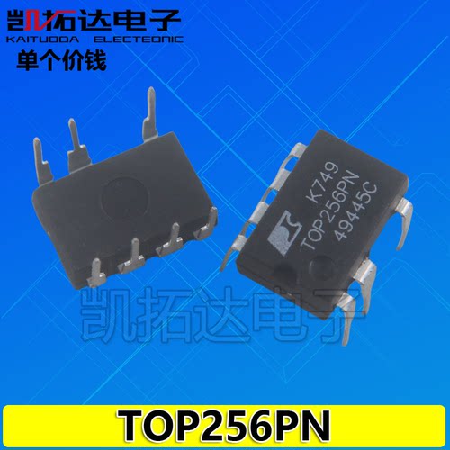 【凯拓达电子】全新液晶电源