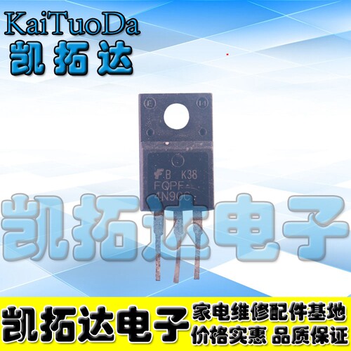 【凯拓达电子】FQPF4N90C 4N90 进口拆机液晶场效应管4A900V