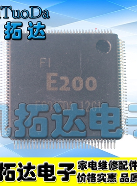 【凯拓达电子】全新原装现货 F1E200 主控IC芯片