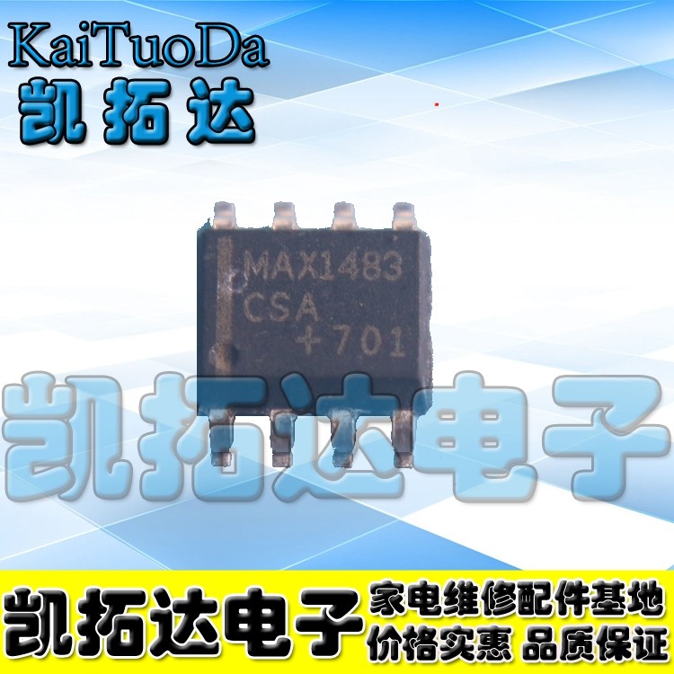 【凯拓达电子】MAX1483CSA MAX1483 SOP8 RS-485收发器