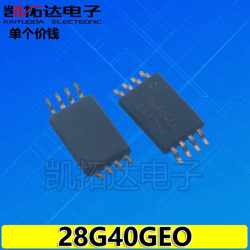 【凯拓达电子】AP28G40GEO TSSOP封装  原装正品