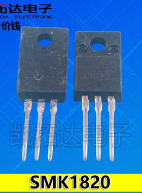 【凯拓达电子】STK1820 SMK1820 进口拆机 液晶电视.等离子常用管