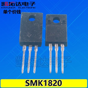 【凯拓达电子】STK1820 SMK1820 进口拆机 液晶电视.等离子常用管