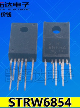 【凯拓达电子】 STRW6854 STR-W6854 电源模块