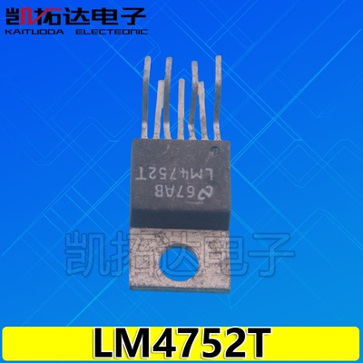 凯拓达电子家电维修配件HJL088