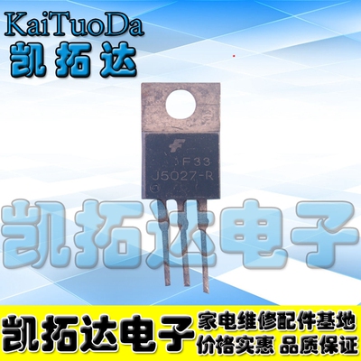 【凯拓达电子】原装进口 拆机三极管 J5027-R