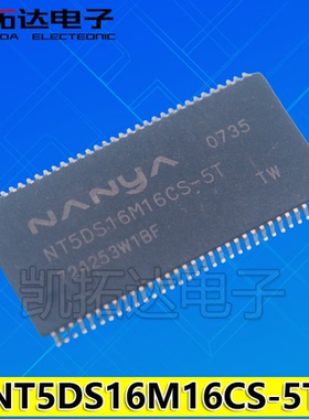 【凯拓达电子】NT5DS16M16CS-5T  256Mbit DDRSDRAM储存器