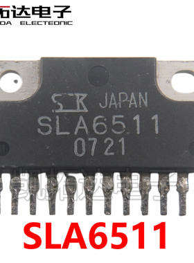【凯拓达电子】原装拆机 SLA6511 驱动芯片