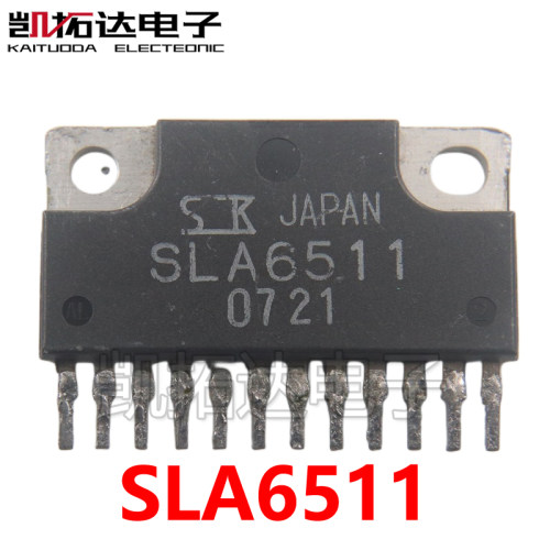 【凯拓达电子】原装拆机 SLA6511 驱动芯片