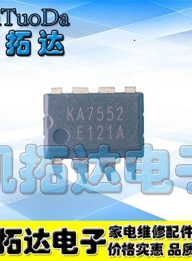 【凯拓达电子】KA7552 开关电源芯片