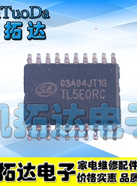 【凯拓达电子】SC03A04JT16 SC03A04JT1G 贴片20脚