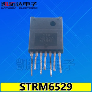 【凯拓达电子】 STRM6529 STR-M6529 电源模块