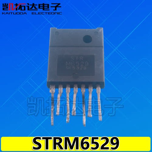 【凯拓达电子】 STRM6529 STR-M6529 电源模块