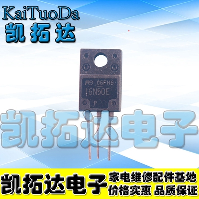 FDPF16N50UT16A500VTO-220