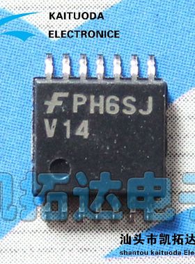 【凯拓达电子】全新原装 74V14