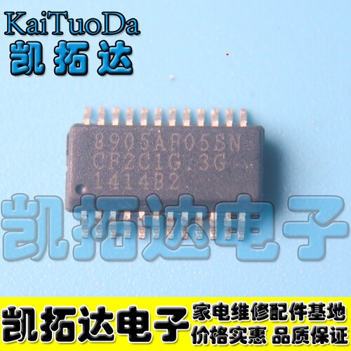 【凯拓达电子】真正全新原装OZ8905AF05SN SOP贴片封装现货直接拍