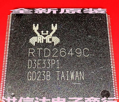 【凯拓达电子】原装正品现货RTD2649C 液晶屏芯片