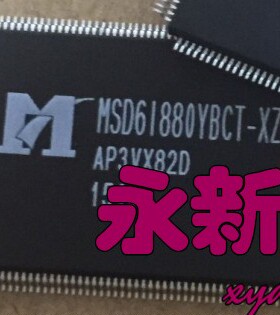【凯拓达电子】MSD6I880YBCT-XZ 【现货直拍】MSD61880YBCT-XZ