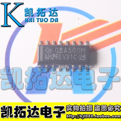 【凯拓达电子】DS26LV31TM AM26LV31CDR AM26LV31C 26LV31 贴片