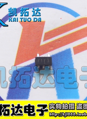 【凯拓达电子】G5696 HX1002-GES SOT23-5 丝印F1F3