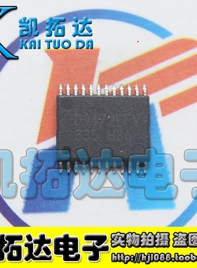 【凯拓达电子】原装正品 BD9472EFV D9472EFV 贴片