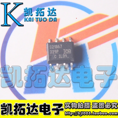 【凯拓达电子】S21867 IRS21867STRPBF IRS21867S 电桥驱动芯片IC