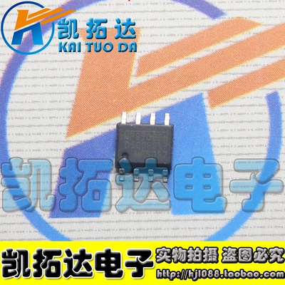 【凯拓达电子】MP8708EN-LF-Z MP8708 SOP-8 电源管理IC