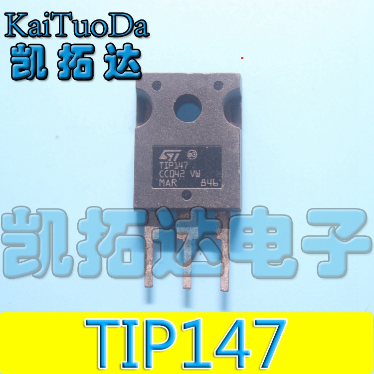 【凯拓达电子】进口拆机TIP147 15A/100V/125W三极管 TO-3P