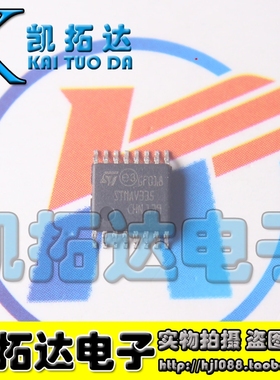 【凯拓达电子】全新原装进口 STMAV335TTR 贴片TSSOP