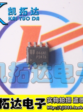 【凯拓达】EUP3476ADIR EUP3476 P3476同步降压DC DC芯片 SOP-8