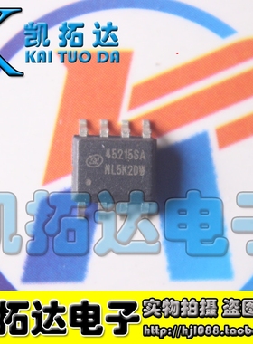【凯拓达电子】SD 45215SA 高效率可调限流的降压型DC-DC转换芯片