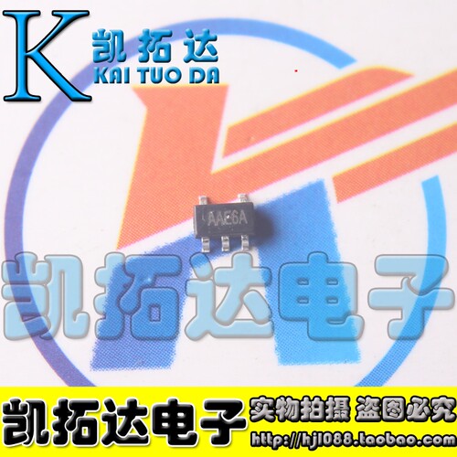 【凯拓达电子】全新原装PAM3101DAB180 AAE开头 SOT23-3 LDO稳压 - 封面